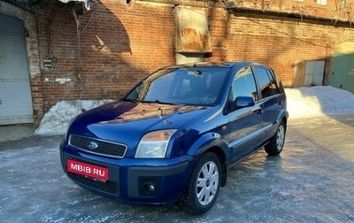 Ford Fusion I, 2008 год, 500 000 рублей, 1 фотография