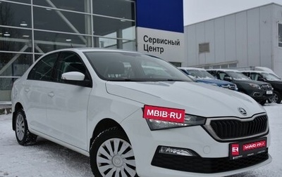 Skoda Rapid II, 2020 год, 1 870 000 рублей, 1 фотография