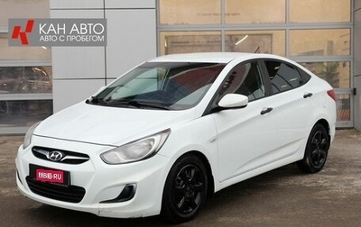 Hyundai Solaris II рестайлинг, 2013 год, 747 000 рублей, 1 фотография