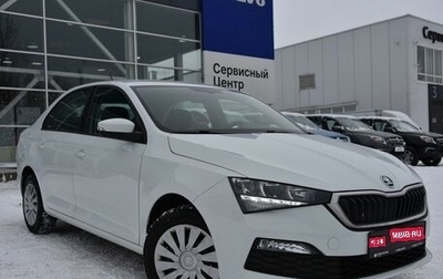 Skoda Rapid II, 2020 год, 1 799 000 рублей, 1 фотография