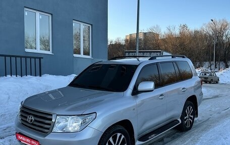 Toyota Land Cruiser 200, 2008 год, 2 800 000 рублей, 6 фотография