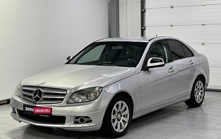 Mercedes-Benz C-Класс, 2007 год, 999 000 рублей, 9 фотография