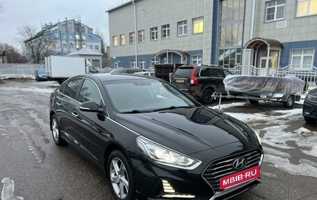 Hyundai Sonata VII, 2019 год, 1 950 000 рублей, 4 фотография