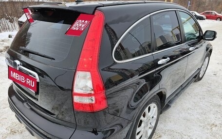 Honda CR-V III рестайлинг, 2007 год, 1 265 000 рублей, 3 фотография