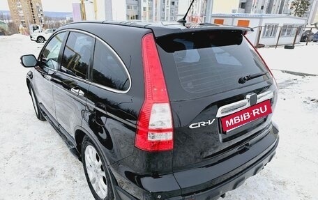 Honda CR-V III рестайлинг, 2007 год, 1 265 000 рублей, 4 фотография