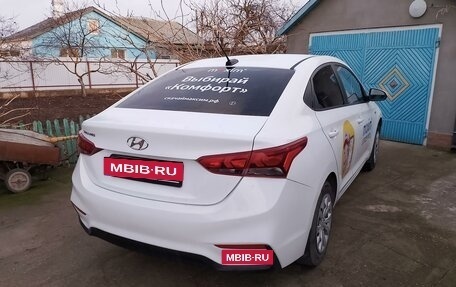 Hyundai Solaris II рестайлинг, 2018 год, 1 300 000 рублей, 3 фотография