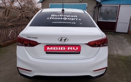 Hyundai Solaris II рестайлинг, 2018 год, 1 300 000 рублей, 17 фотография