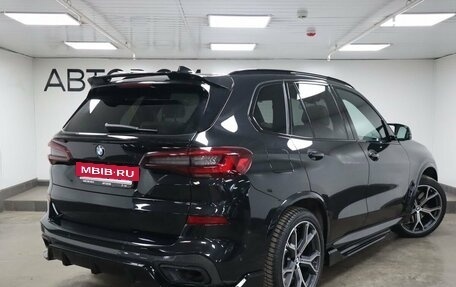 BMW X5, 2020 год, 8 900 000 рублей, 2 фотография