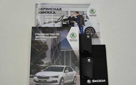 Skoda Rapid II, 2020 год, 1 799 000 рублей, 31 фотография