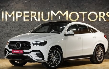 Mercedes-Benz GLE Coupe, 2024 год, 16 290 000 рублей, 1 фотография