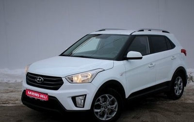 Hyundai Creta I рестайлинг, 2016 год, 1 765 000 рублей, 1 фотография