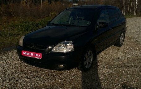 KIA Rio II, 2005 год, 490 000 рублей, 4 фотография