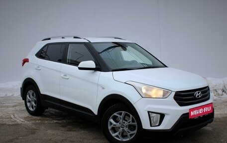 Hyundai Creta I рестайлинг, 2016 год, 1 765 000 рублей, 3 фотография