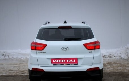 Hyundai Creta I рестайлинг, 2016 год, 1 765 000 рублей, 6 фотография