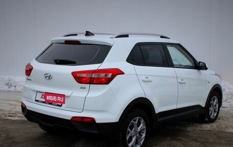 Hyundai Creta I рестайлинг, 2016 год, 1 765 000 рублей, 7 фотография