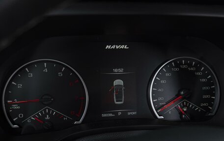 Haval Jolion, 2023 год, 1 699 000 рублей, 19 фотография