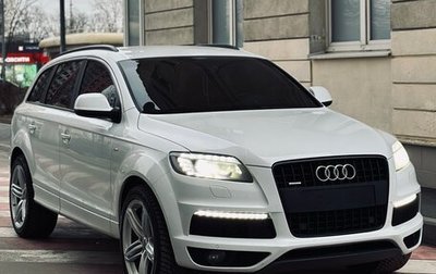 Audi Q7, 2012 год, 2 750 000 рублей, 1 фотография