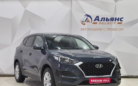 Hyundai Tucson III, 2018 год, 1 900 000 рублей, 1 фотография