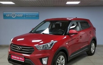 Hyundai Creta I рестайлинг, 2019 год, 1 980 000 рублей, 1 фотография