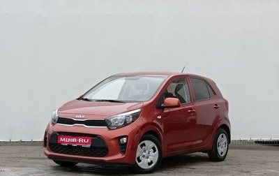 KIA Picanto III рестайлинг, 2022 год, 1 650 000 рублей, 1 фотография