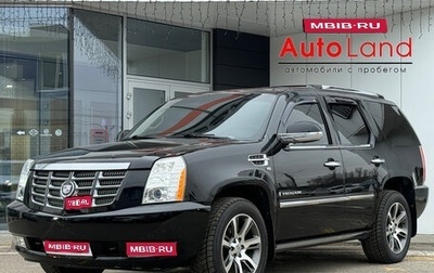 Cadillac Escalade III, 2008 год, 1 680 000 рублей, 1 фотография