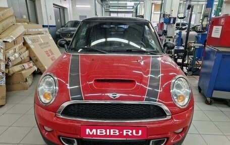 MINI Hatch, 2012 год, 1 647 000 рублей, 9 фотография