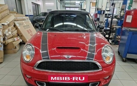 MINI Hatch, 2012 год, 1 647 000 рублей, 17 фотография