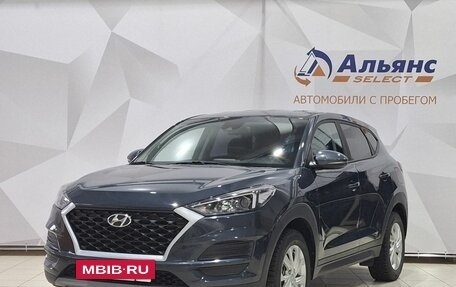 Hyundai Tucson III, 2018 год, 1 900 000 рублей, 7 фотография