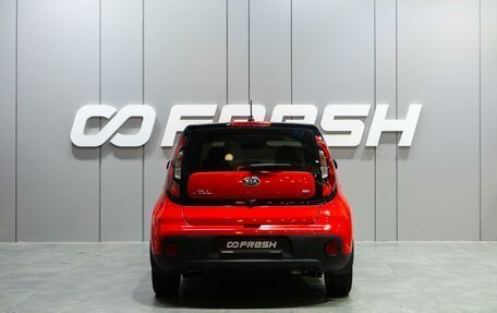 KIA Soul II рестайлинг, 2018 год, 1 749 000 рублей, 4 фотография