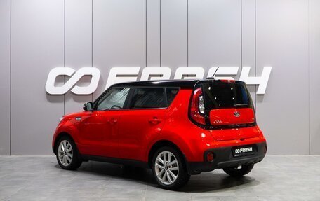 KIA Soul II рестайлинг, 2018 год, 1 749 000 рублей, 2 фотография