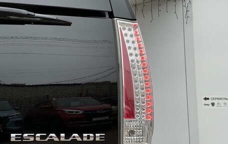 Cadillac Escalade III, 2008 год, 1 680 000 рублей, 8 фотография