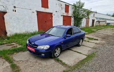 Nissan Almera, 2002 год, 230 000 рублей, 1 фотография