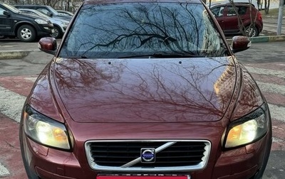 Volvo C30 I рестайлинг, 2007 год, 710 000 рублей, 1 фотография