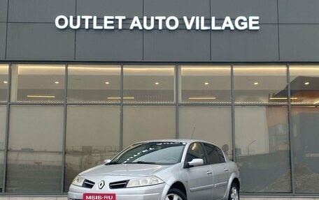 Renault Megane II, 2008 год, 429 000 рублей, 1 фотография