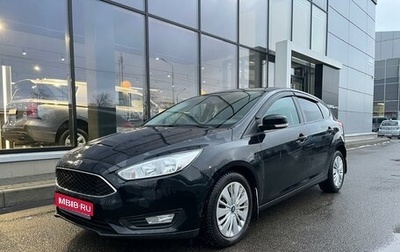 Ford Focus III, 2016 год, 1 099 000 рублей, 1 фотография