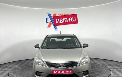 KIA cee'd I рестайлинг, 2011 год, 585 000 рублей, 1 фотография