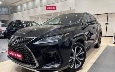 Lexus RX IV рестайлинг, 2021 год, 5 597 000 рублей, 1 фотография