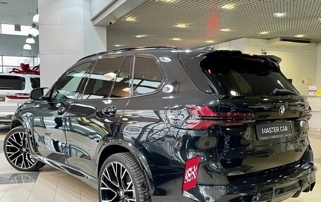 BMW X5, 2023 год, 7 999 000 рублей, 2 фотография