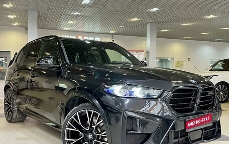 BMW X5, 2023 год, 7 999 000 рублей, 21 фотография