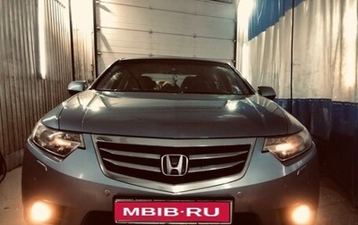 Honda Accord VIII рестайлинг, 2011 год, 1 730 000 рублей, 1 фотография