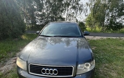 Audi A4, 2002 год, 450 000 рублей, 1 фотография