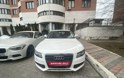 Audi A4, 2008 год, 1 380 000 рублей, 1 фотография