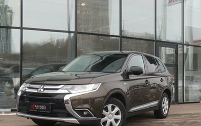 Mitsubishi Outlander III рестайлинг 3, 2018 год, 2 063 000 рублей, 1 фотография