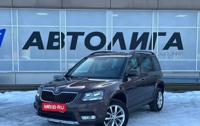 Skoda Yeti I рестайлинг, 2015 год, 1 099 000 рублей, 1 фотография