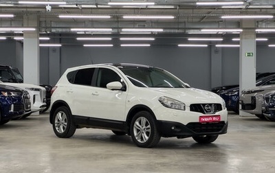 Nissan Qashqai, 2012 год, 1 300 000 рублей, 1 фотография