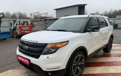 Ford Explorer VI, 2014 год, 1 597 000 рублей, 1 фотография