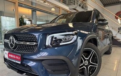 Mercedes-Benz GLB, 2020 год, 4 160 634 рублей, 1 фотография