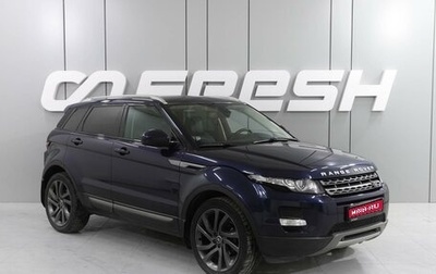 Land Rover Range Rover Evoque I, 2014 год, 2 468 000 рублей, 1 фотография