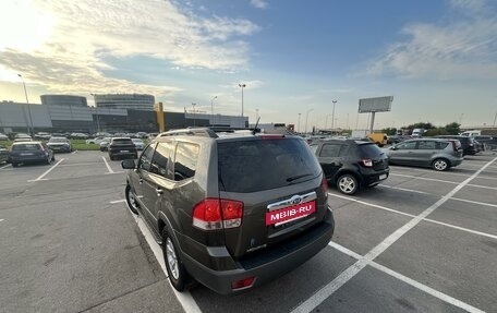 KIA Mohave I, 2011 год, 2 070 000 рублей, 2 фотография