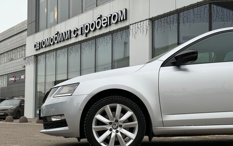 Skoda Octavia, 2018 год, 2 560 000 рублей, 2 фотография